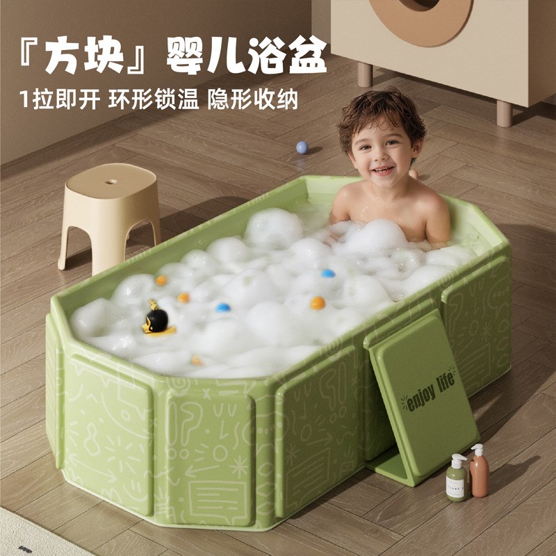 新生婴儿洗澡盆可折叠宝宝t专用游泳桶家成人泡澡桶大号免安装浴