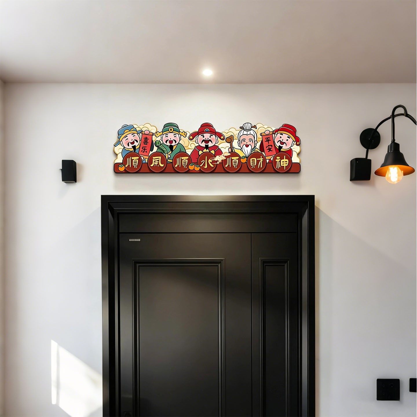 入户门装饰画2026年马年入户门五路财神门楣贴装饰新年仪式感满满,家居饰品,现代装饰画,淘宝优惠券,粉丝福利购,淘宝优惠卷