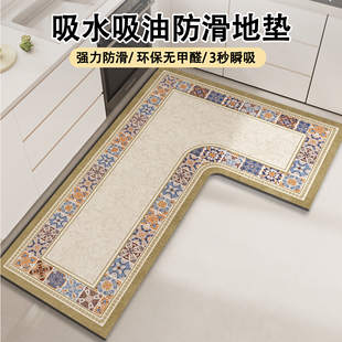 可剪 厨房地垫硅d藻泥长条地毯吸水防滑吸油耐脏家用脚垫2024新款