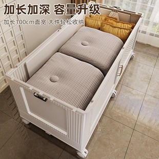 折叠收纳柜家用收纳箱客厅卧室零食玩具柜R子衣服储物柜衣 免安装