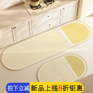 侘寂风椭圆厨房皮革地垫长条x防滑防油地毯免洗可擦pvc家用脚垫