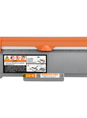 适用兄弟2300D硒鼓HL-L2300D可加粉粉盒L2300D再加粉墨盒Bror激光