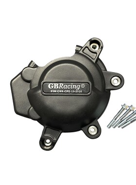 CBR650R CB650F 19-20 CBR650F 14-20 改装 发动机防摔保护罩边盖