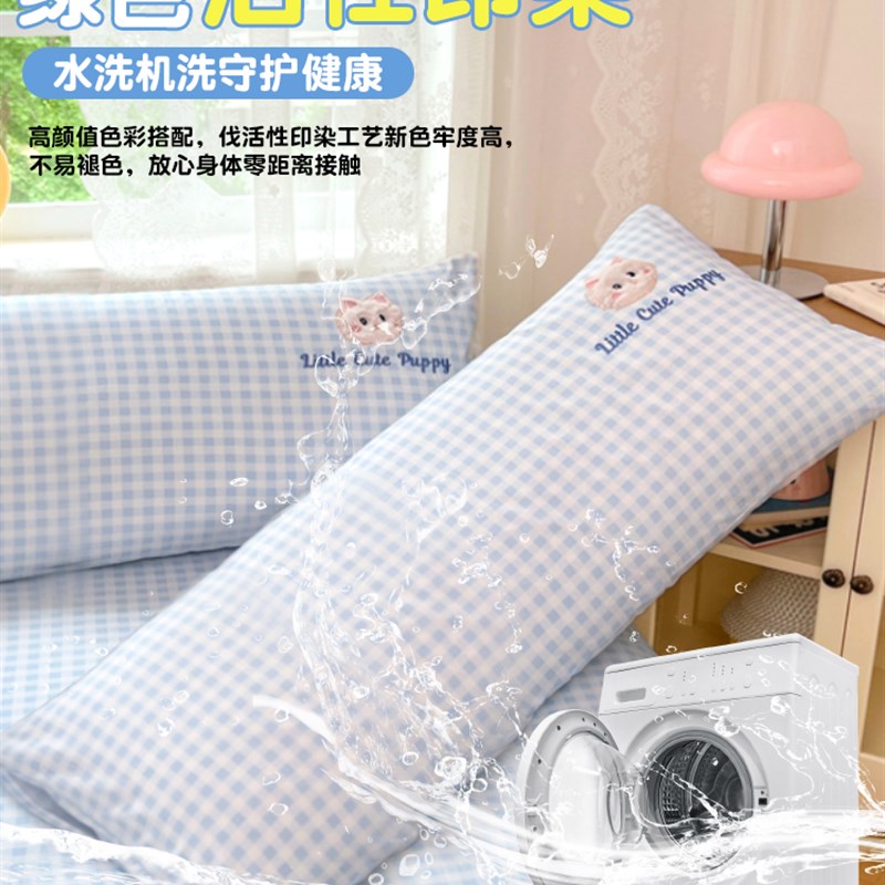 水洗棉睡觉长条夹腿抱枕男生新款床上侧睡靠枕头男可拆洗