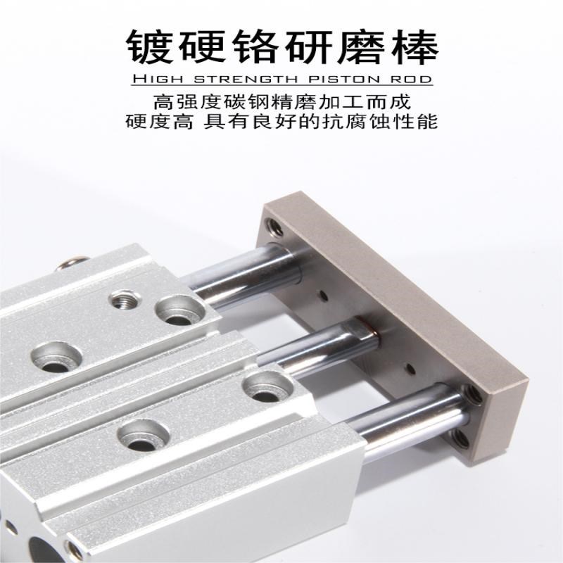 亚德客气动三轴气缸TCM 6/10/12/16X10/20/25/30/40/50/100/250 S