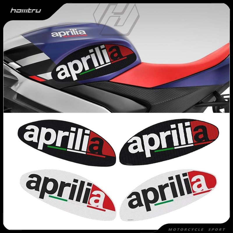 适用 阿普利亚 RSV4 TUONO 1100 21-22 油箱防滑侧贴 防刮边贴