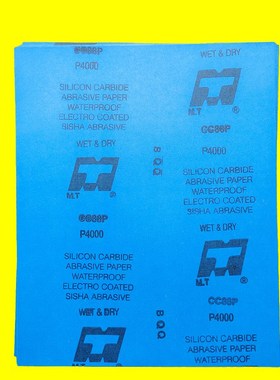 MT乳胶纸蓝色砂纸干湿两用CC88P精细打磨抛光除锈180-50.00目水磨