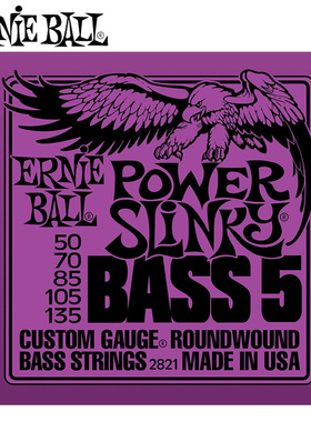 琦材Ernie Ball 2832 283y4 2821 2838 镀镍四五六弦电贝斯司琴弦