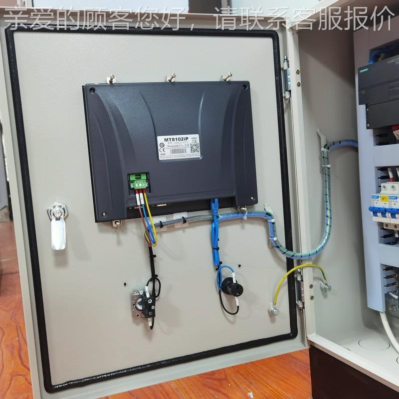 成自套配动低电箱不锈博流-电钢PLC化控制柜 压电气成套集成水泵