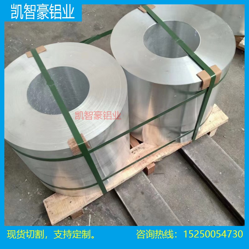 7075铝棒2A12T4 2017 2A70 2Az14 2024 7A04T6铝棒 7A09 2011铝棒