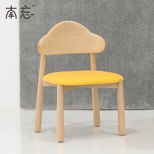 南忘 幼儿园宝宝板凳 云朵椅 实木儿童靠背椅子写字学习椅北欧日式