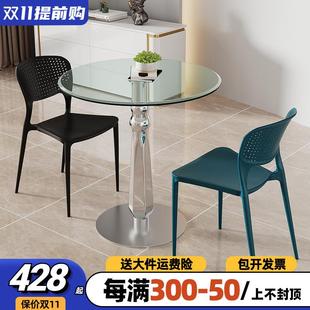 钢化玻璃餐桌玻璃圆桌洽谈桌椅组合会客桌饭桌家用小圆桌子玻璃桌