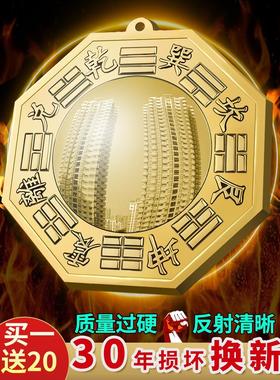 八卦镜凸镜纯铜凹镜太极镜大门口窗户阳台凹凸面镜子客厅店铺摆件