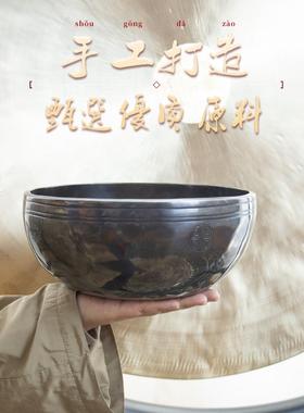 圆月碗，黑蓝碗，加厚唱碗，尼泊尔手工瑜伽冥想铜碗，特厚，特长
