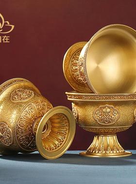 慧宝铜制供水杯八吉祥雕花家用办公圣水杯高脚八宝杯供水碗摆件