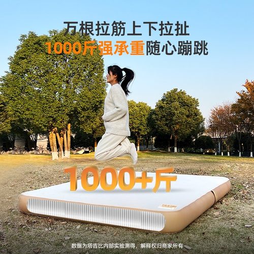 TA床KIBI塔吉比自动T充气床垫PU20户外露营弹丝气CLT垫五超大四人