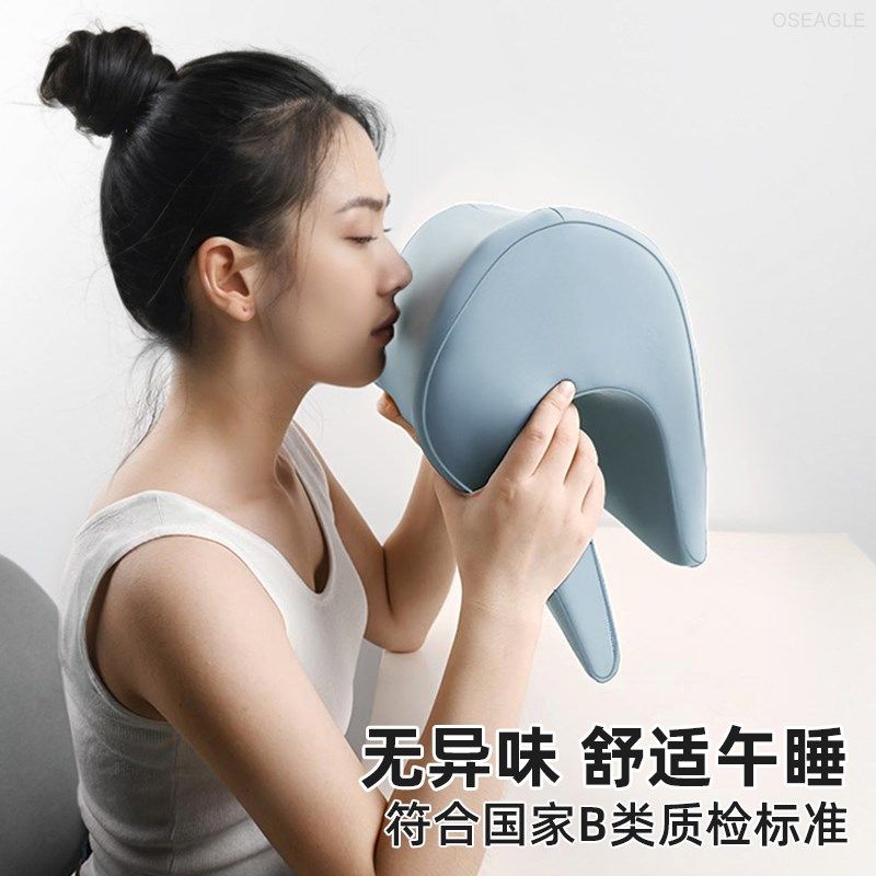 办公室夏季午睡枕工位趴睡枕成人午休枕头靠枕坐着仰睡神器趴趴枕,居家布艺,午睡枕,淘宝优惠券,粉丝福利购,淘宝优惠卷