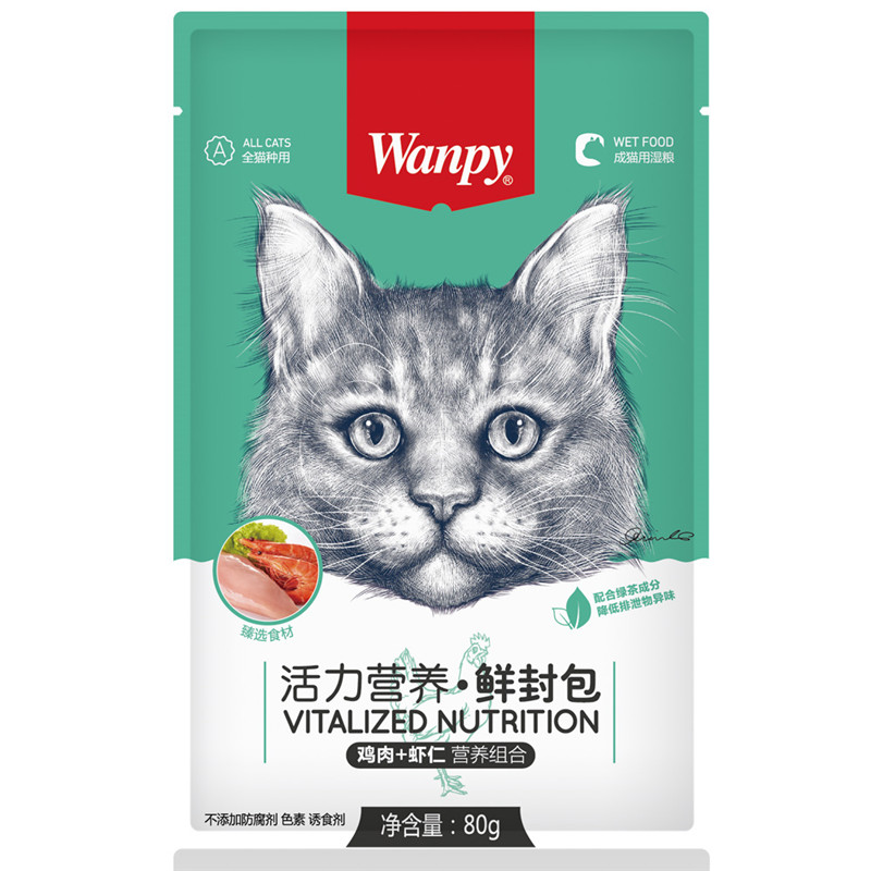 wanpy顽皮鲜封包猫罐头宠物猫零食成幼猫增肥发腮营养猫湿粮包条