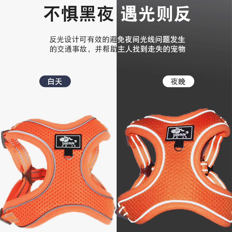 博美泰迪柯基狗狗牵引绳反夜光狗链子小中型犬宠物胸背带遛狗神器