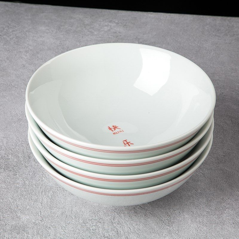 景德镇红边釉下彩米饭碗复古牛肉面碗面馆商用陶瓷碗米粉汤碗餐具