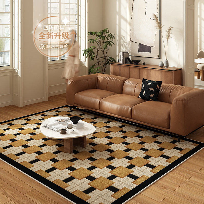 法式复古地毯客厅轻奢高级免打理地垫免洗可擦沙发茶几毯2024新款,居家布艺,地毯,淘宝优惠券,粉丝福利购,淘宝优惠卷