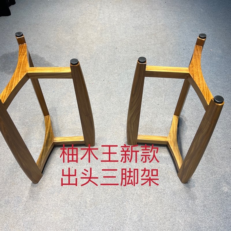 非洲柚木桌子腿大板支撑架脚茶餐桌台脚原木配套各种支架桌脚