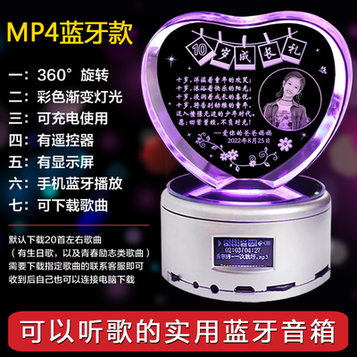 十岁女孩生日礼物11男孩12女童14儿童十二岁女孩生日礼物10岁以上