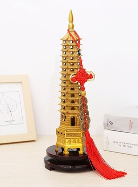 黄铜文昌塔摆件9层九层十三层13层办公室书房学习励志摆件工艺品