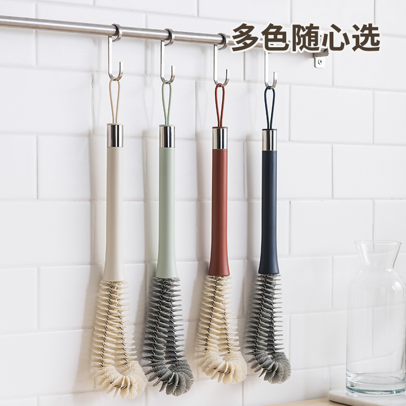 致想洗杯子神器杯刷奶瓶刷清洗水杯刷子长柄破壁机专用无死角家用