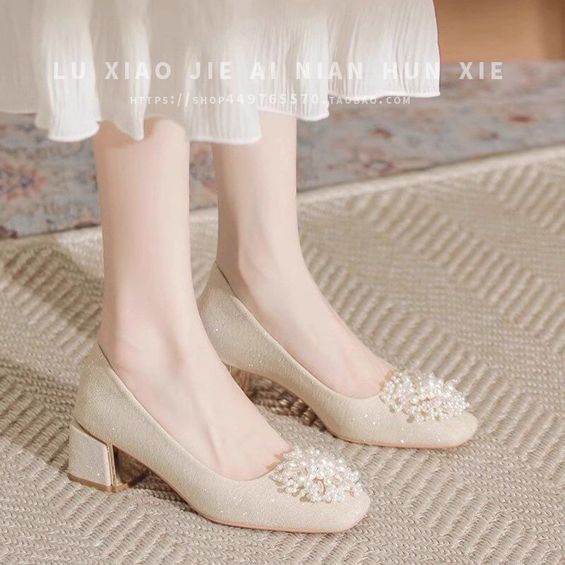 粗跟婚鞋女2024n新款平时可穿中跟方头珍珠单鞋温柔高跟鞋伴娘鞋