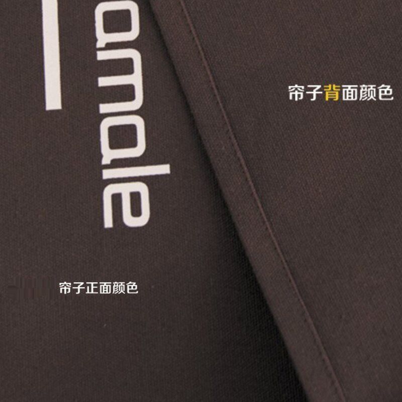 .服装店铺试衣间加厚双面黑色帆布布艺半门帘隔断帘拱门帘装饰挂