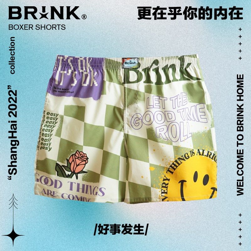 男士内裤阿罗裤男纯棉平四角大码宽松内裤男生女居家短睡裤男夏季,女士内衣/男士内衣/家居服,男阿罗裤,淘宝优惠券,粉丝福利购,淘宝优惠卷