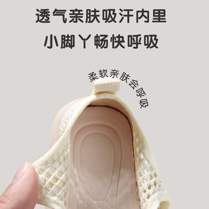 春夏女宝宝软底学步鞋0-1一2岁小童网鞋婴儿鞋子幼儿公主鞋半凉鞋
