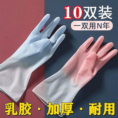 防烫手套厨师专用家务耐t用防水耐高温手套手撕鸡烤鸭油炸防溅隔