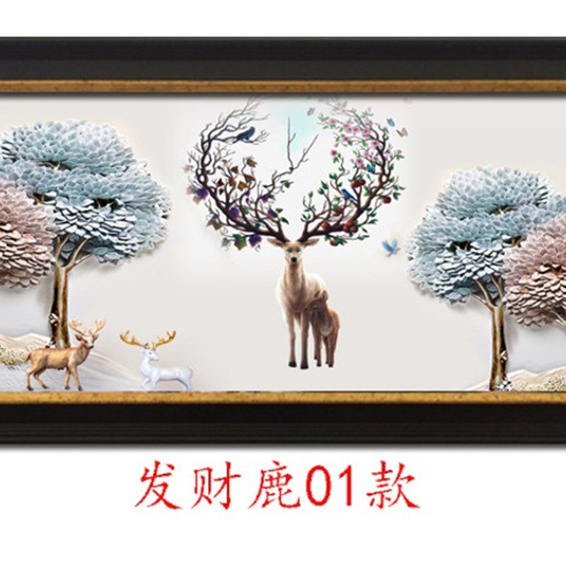 美式电箱装饰画加大客厅电表盒遮挡有框画总开关弱电箱欧式上翻画