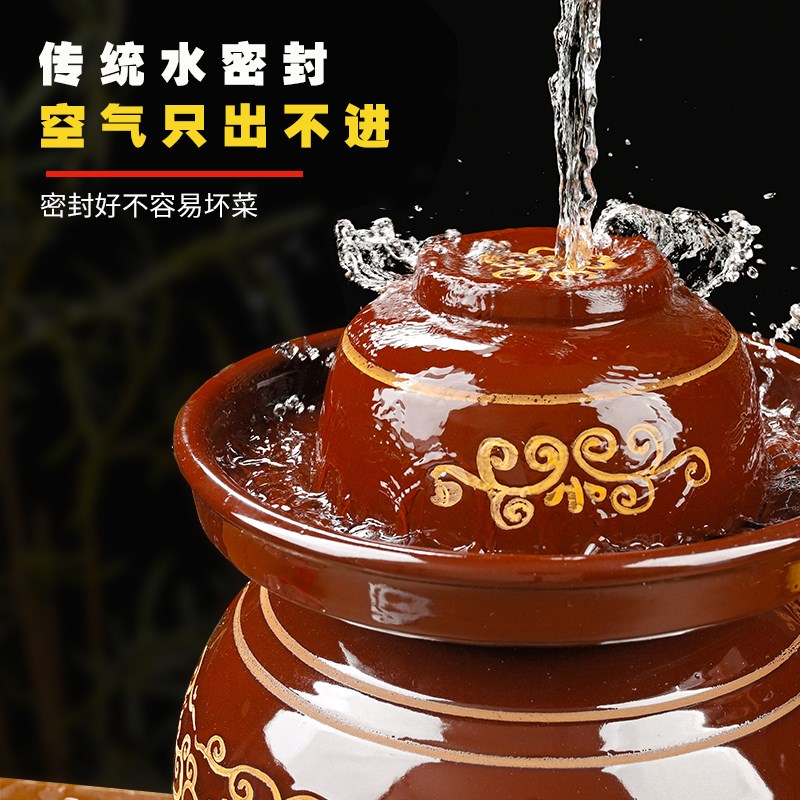 四川泡菜坛子家用土陶老坛子酸菜缸密封瓦罐腌菜坛陶瓷咸菜罐