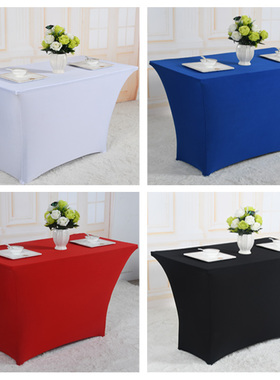 白色弹力鸡尾酒桌套长方吧台套A弹力桌布会议婚庆宴会展会活动桌