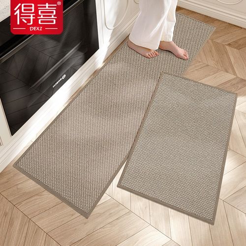 厨房地垫专用2025新款地毯高级防滑防油可擦免洗吸水耐脏纯色脚垫