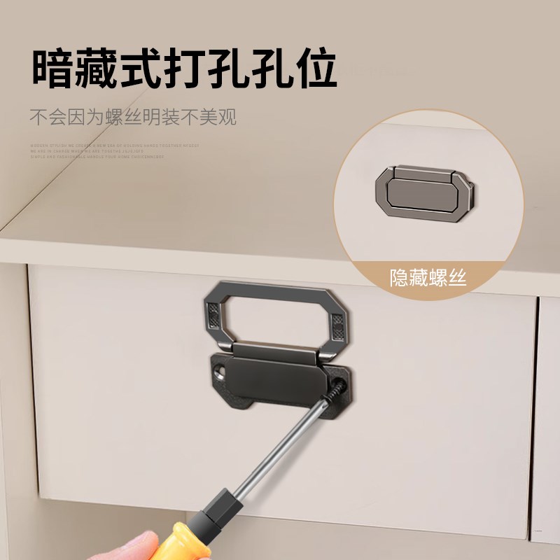 抽屉拉手隐形现代简约衣柜门把手床头柜柜门橱柜提手平装拉环