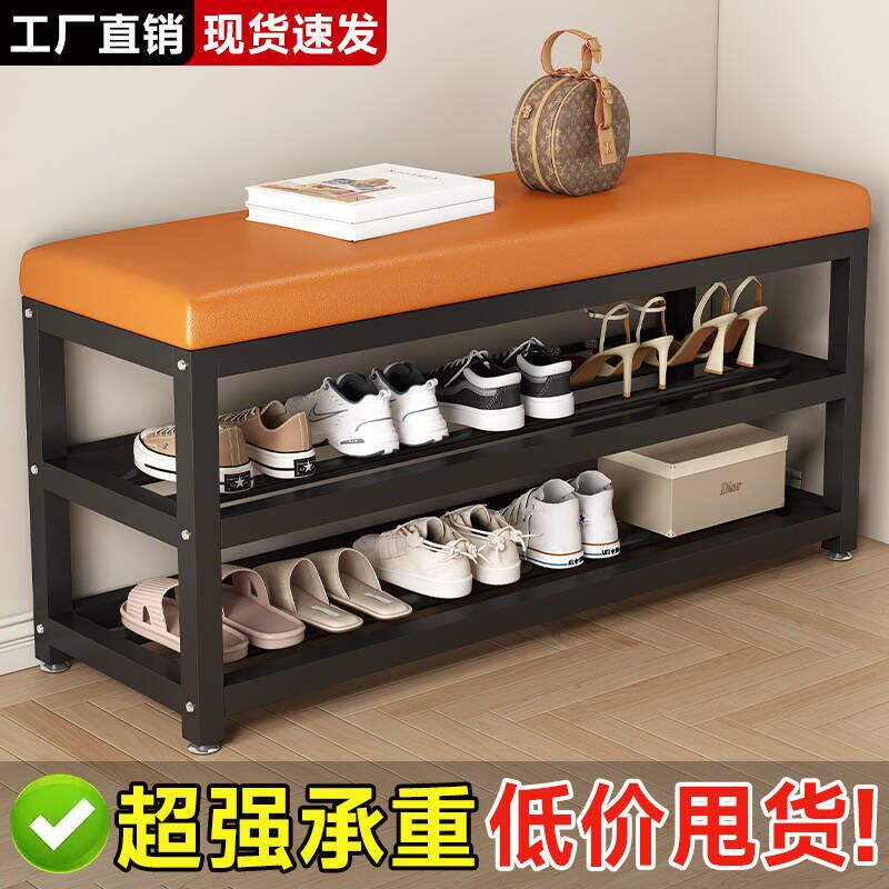 换鞋凳家用门口可坐m软垫鞋架入户穿鞋进门玄关沙发休息登脚踏板