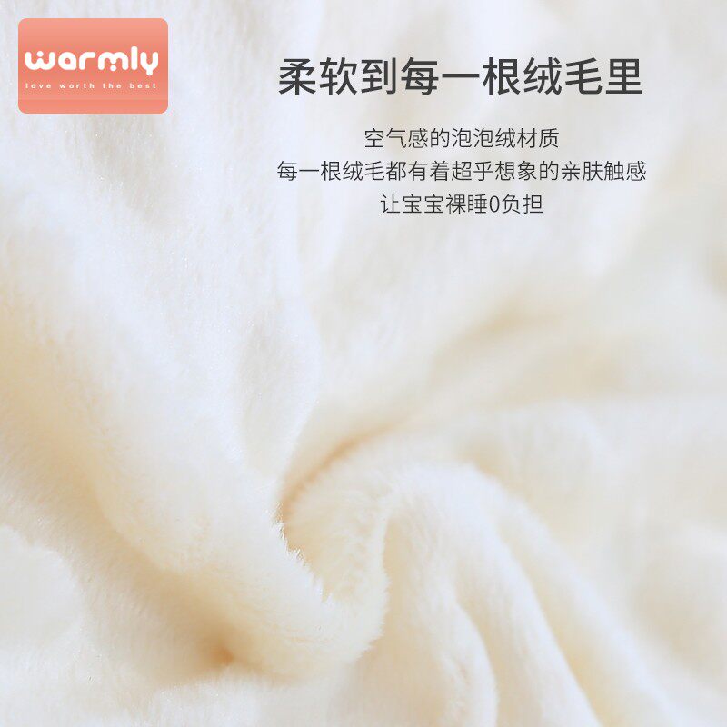 卡通安抚豆豆毯婴儿盖毯秋冬宝宝儿童被子被罩幼儿午睡毯被套被芯