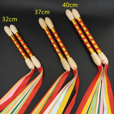 七彩带大鼓棒 实木鼓棒 成人 龙鼓战鼓 威风锣鼓  鼓槌一对