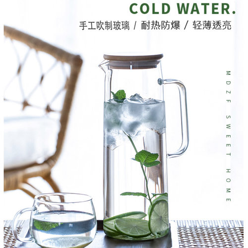 冷水壶耐热玻璃家用凉水杯大容量耐高温茶壶透明玻璃壶扎壶凉水壶