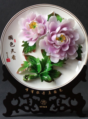 洛阳牡丹瓷盘摆件陶瓷结婚礼物乔迁工艺礼品客厅陶瓷牡丹花开富贵