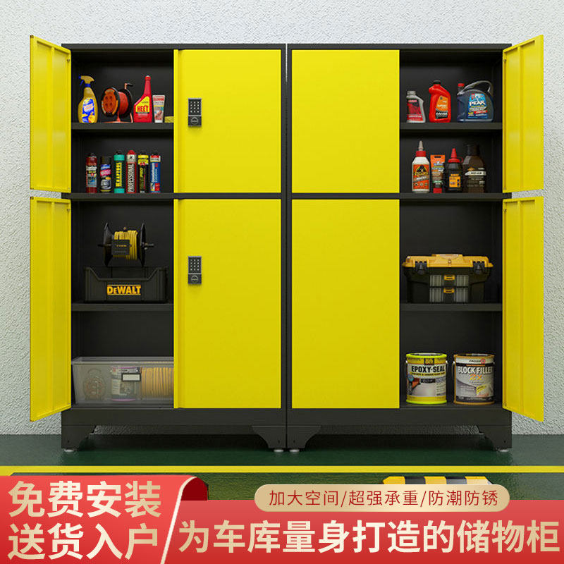 车位储物柜地下车库停车场收纳柜重型五金工具柜S子渔具杂物收纳