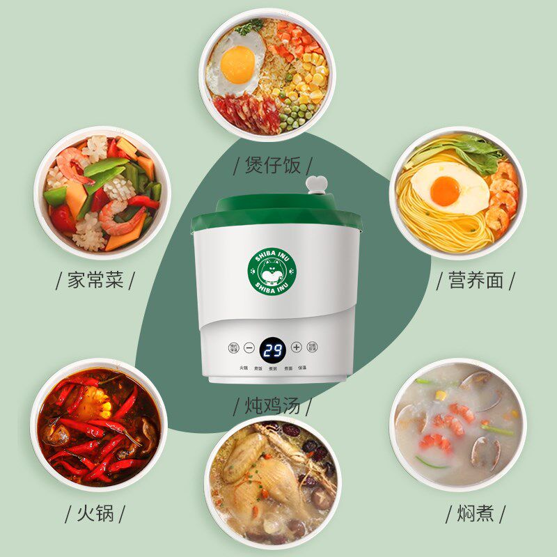 不粘锅多功能迷你泡面小电锅电煮锅宿舍学生锅家用蒸宿舍插电火锅