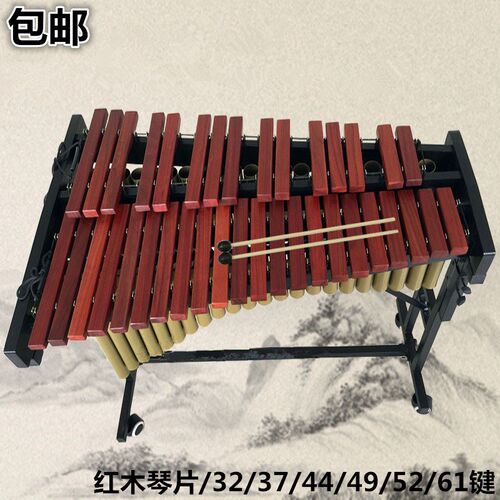 敲琴马林巴打琴32音37音44音49音52音61音N奥尔夫红木木琴打击乐