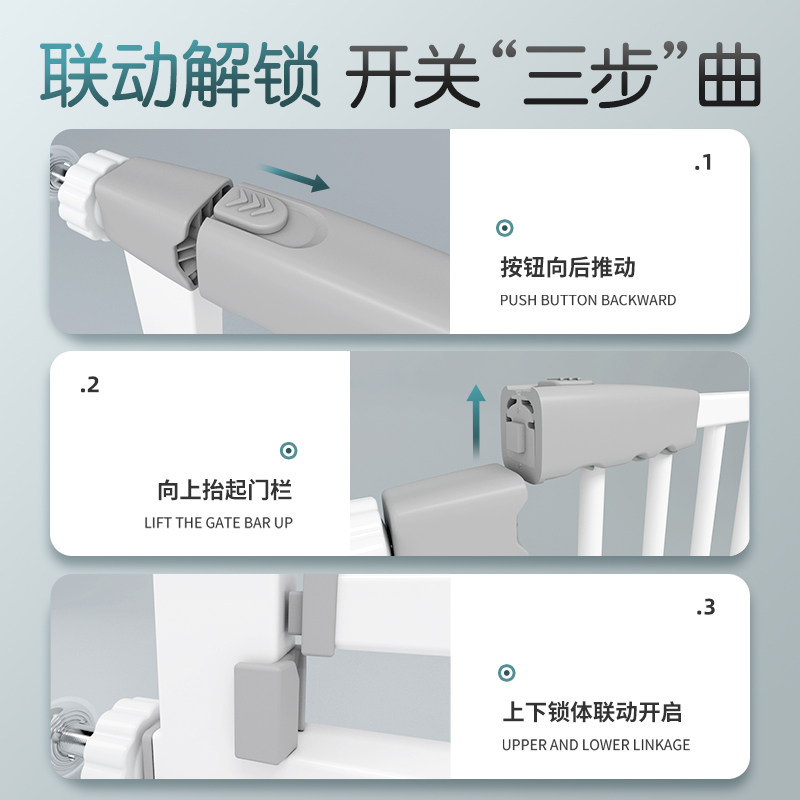 楼梯护栏儿童安全门围栏宝宝楼梯口防H护栏拦门栅栏宠物栏杆婴儿