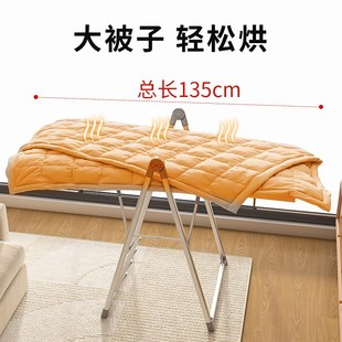 折叠晾衣架落地室内晒衣阳台家用凉衣架晒被子神器落地家用晾衣架