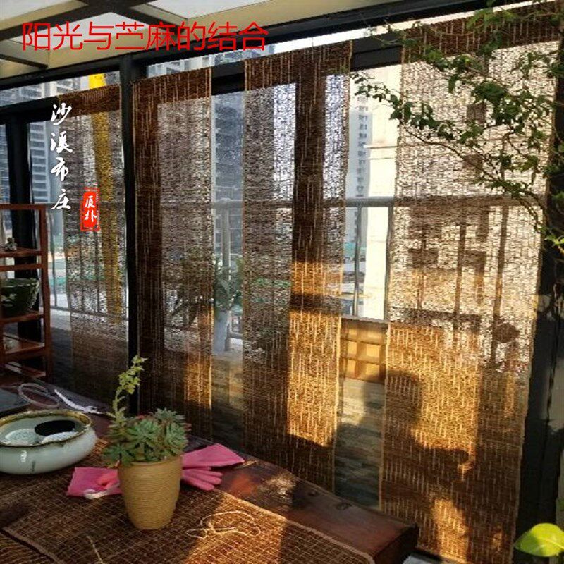 手工夏布苎麻帘子屏风帘隔u断帘麻褐色布艺门帘装饰免打孔卷帘定